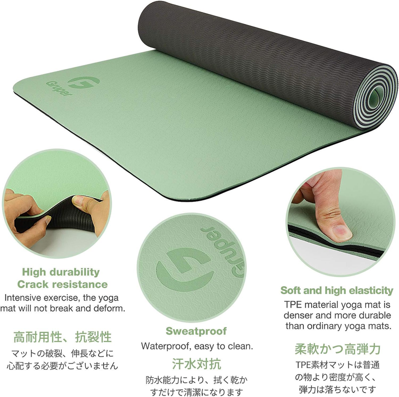 Yoga Mat Non Slip Eco Friendly Exercise Fitness Mat w/ Carry Strap Home Gym3