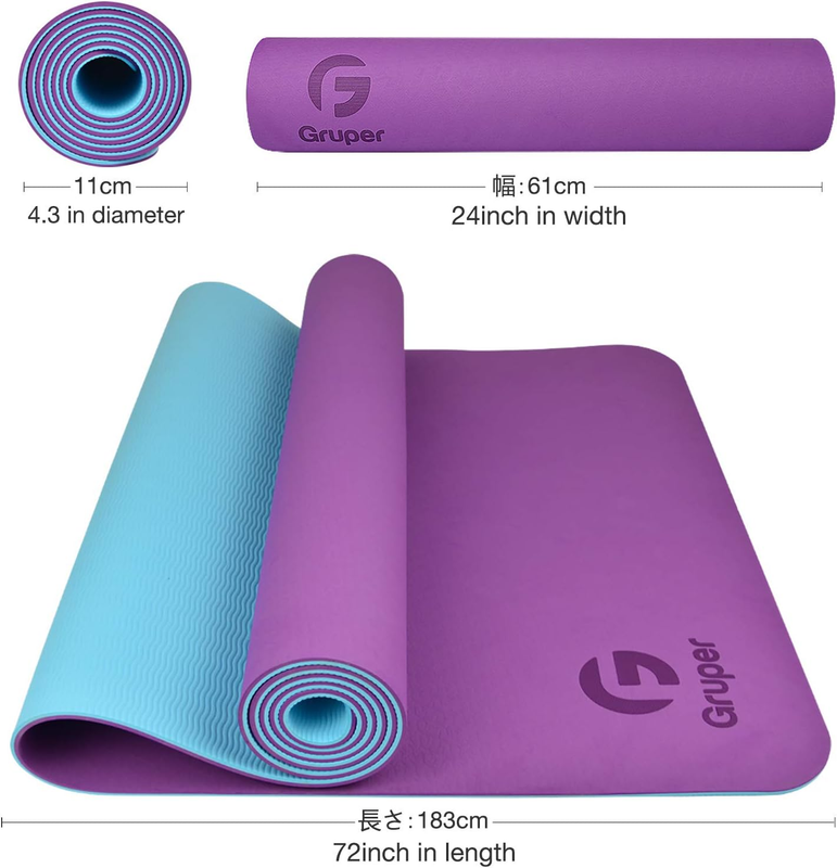 Yoga Mat Non Slip Eco Friendly Exercise Fitness Mat w/ Carry Strap Home Gym4