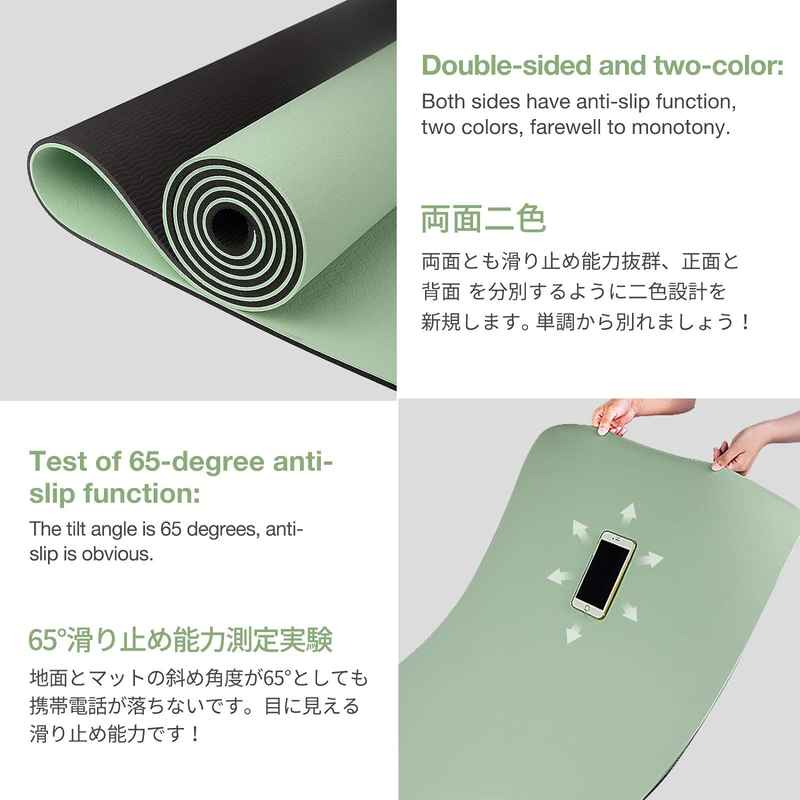 Yoga Mat Non Slip Eco Friendly Exercise Fitness Mat w/ Carry Strap Home Gym2