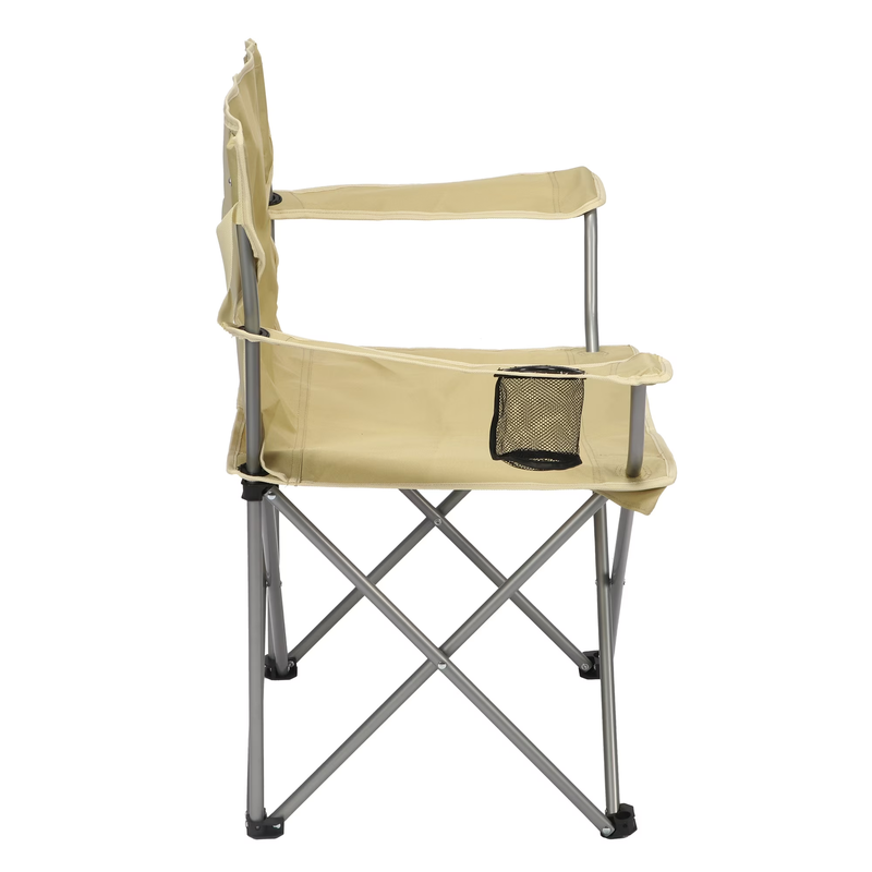 Quad Folding Camp Chair with Cup Holder, Gold3