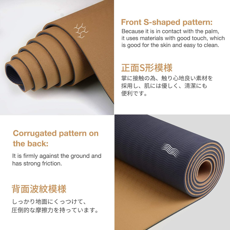Yoga Mat Non Slip Eco Friendly Exercise Fitness Mat w/ Carry Strap Home Gym1