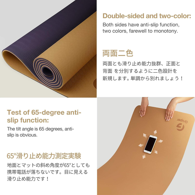 Yoga Mat Non Slip Eco Friendly Exercise Fitness Mat w/ Carry Strap Home Gym2
