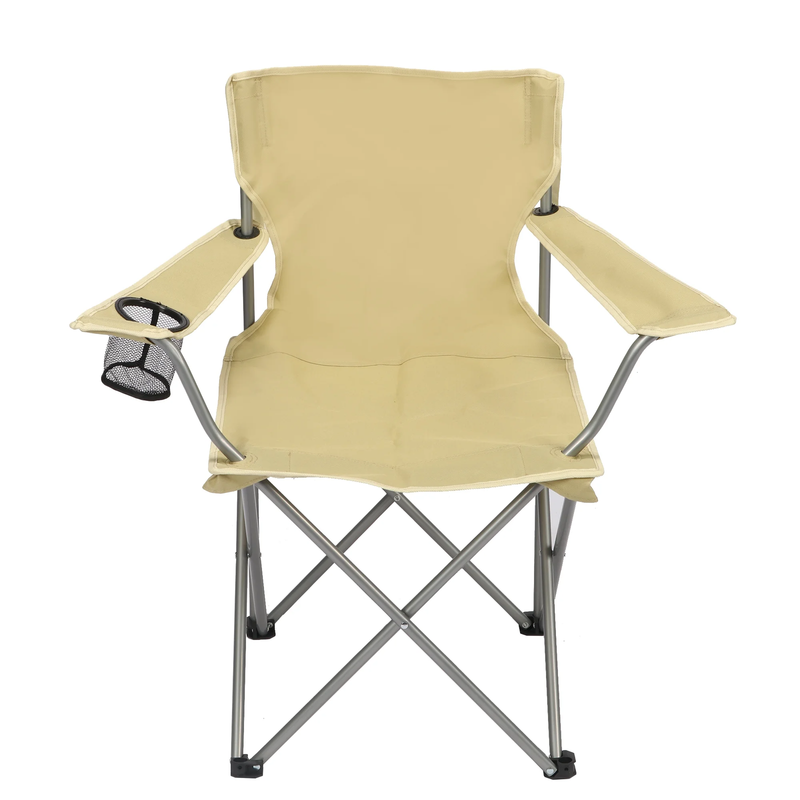 Quad Folding Camp Chair with Cup Holder, Gold9