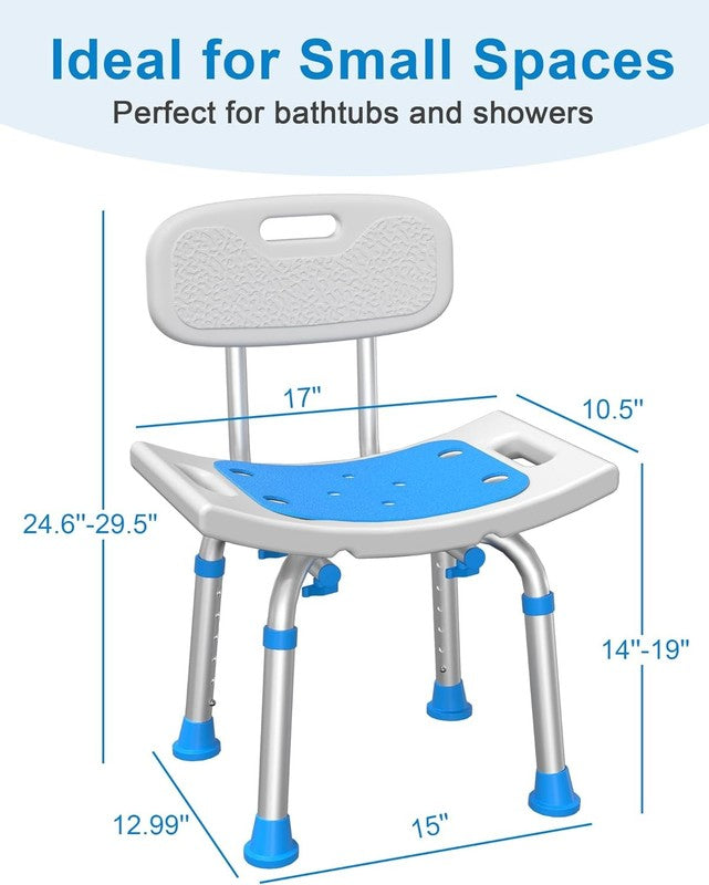 Heavy Duty Shower Chair 400lb Bath Seat w/ Back for Seniors Disabled2