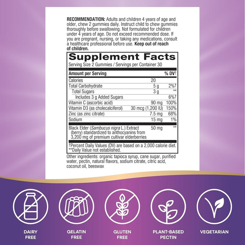 Elderberry Immune Support Gummies for Kids & Adults - 60 Count4