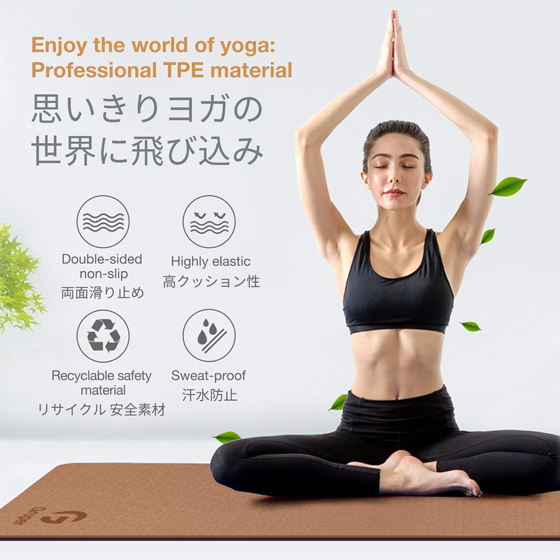 Yoga Mat Non Slip Eco Friendly Exercise Fitness Mat w/ Carry Strap Home Gym7