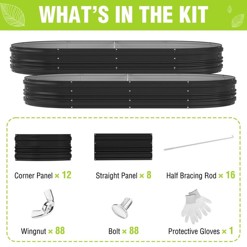 2PK 8X4X1Ft Outdoor Galvanized Raised Garden Bed Kit-Black8