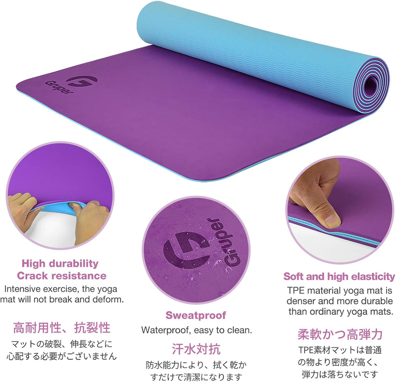Yoga Mat Non Slip Eco Friendly Exercise Fitness Mat w/ Carry Strap Home Gym3