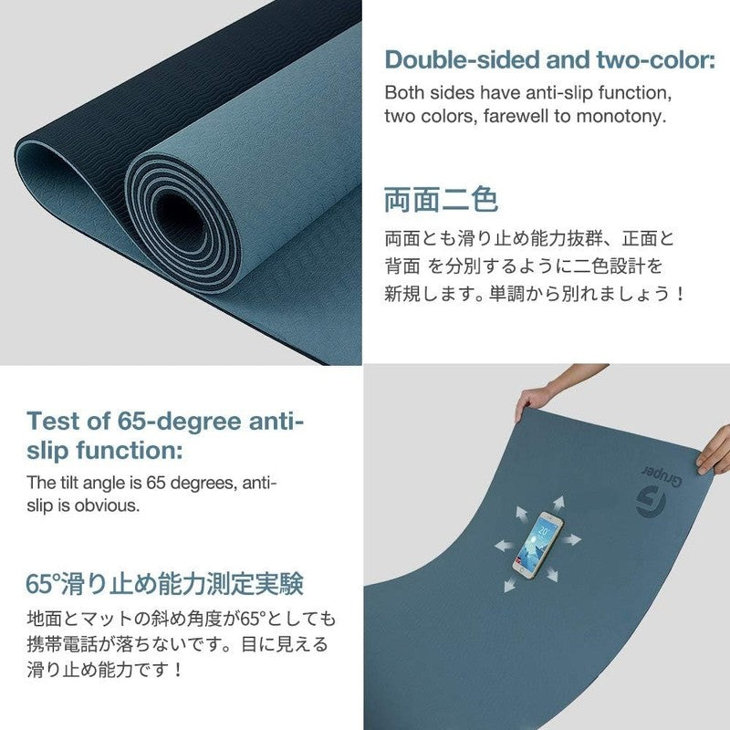 Yoga Mat Non Slip Eco Friendly Exercise Fitness Mat w/ Carry Strap Home Gym Blue2