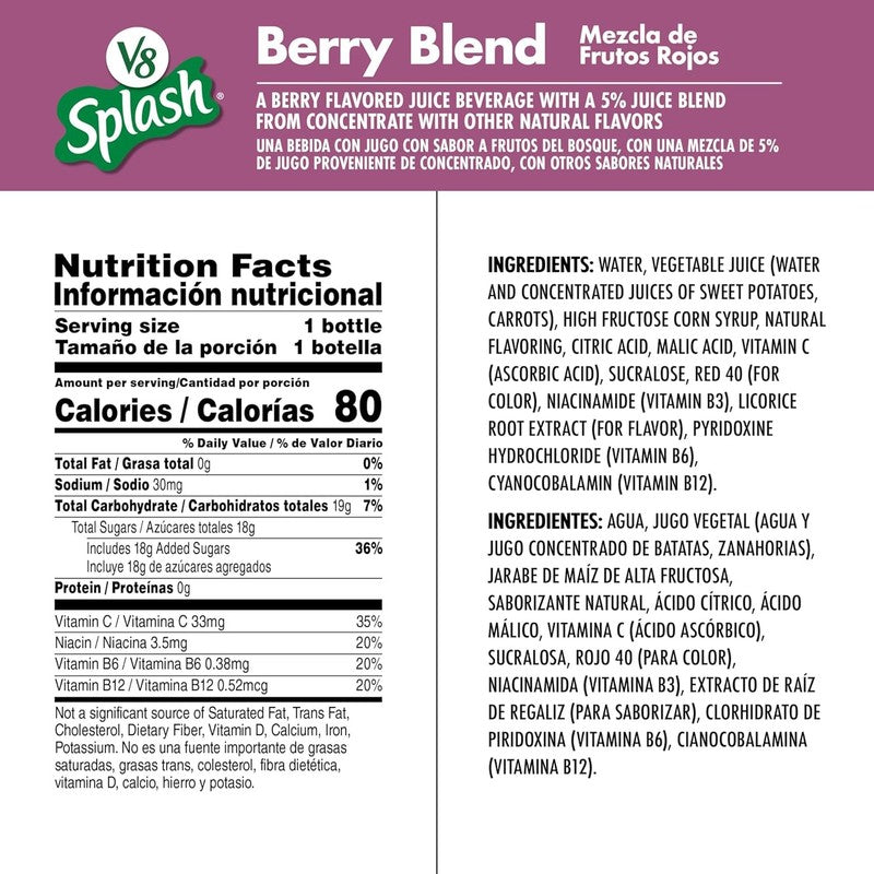Berry Blend Flavored Juice Beverage, 16 Fl Oz Bottle (12 Pack)1