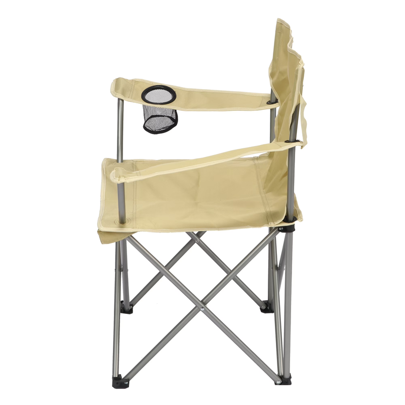 Quad Folding Camp Chair with Cup Holder, Gold2