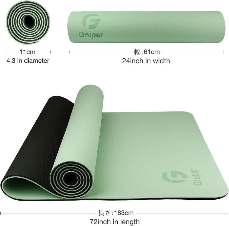 Yoga Mat Non Slip Eco Friendly Exercise Fitness Mat w/ Carry Strap Home Gym4
