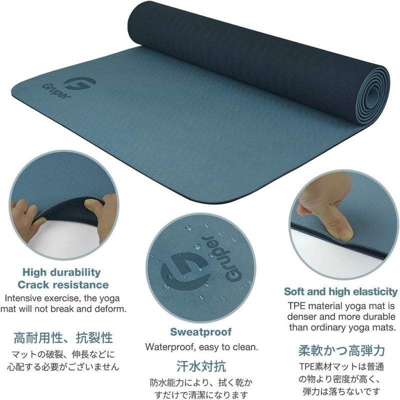 Yoga Mat Non Slip Eco Friendly Exercise Fitness Mat w/ Carry Strap Home Gym Blue3