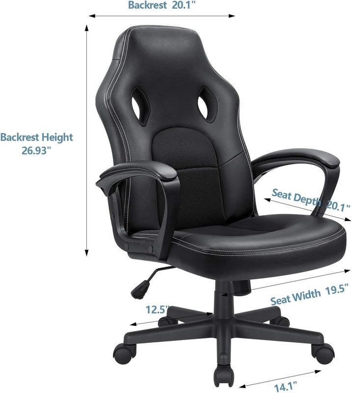 Ergonomic High Back Gaming Chair   Adjustable Leather Office Desk Chair (Black)2