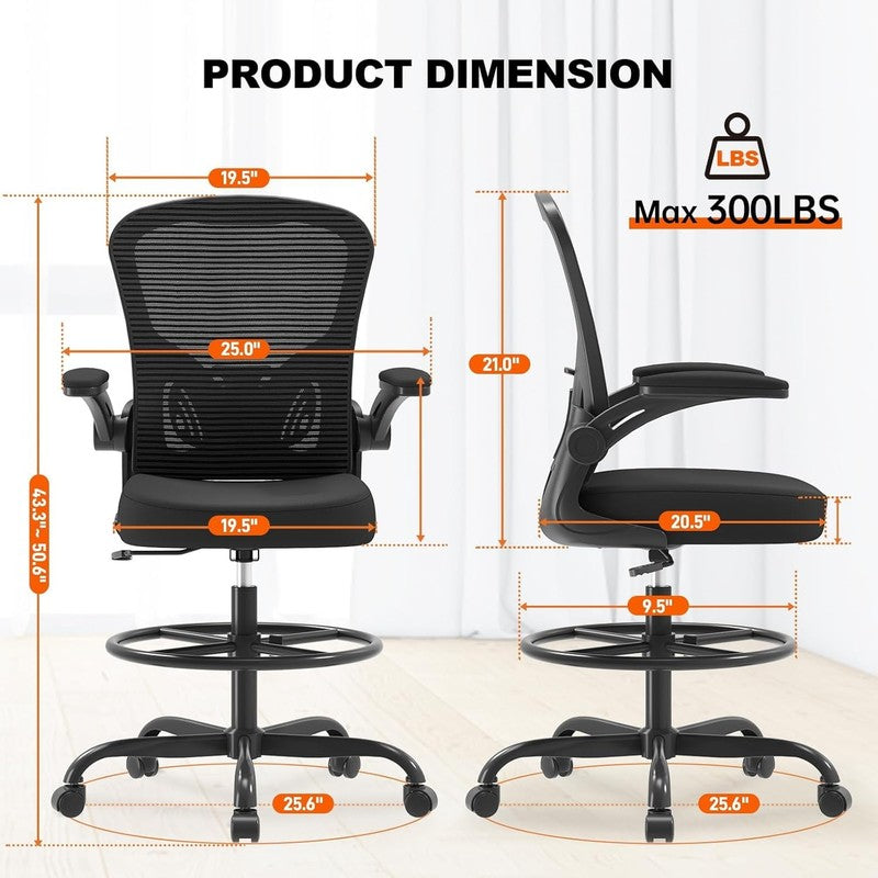Ergonomic Drafting Chair, Tall Office Chair with Flip Up Armrests, Breathable Me1