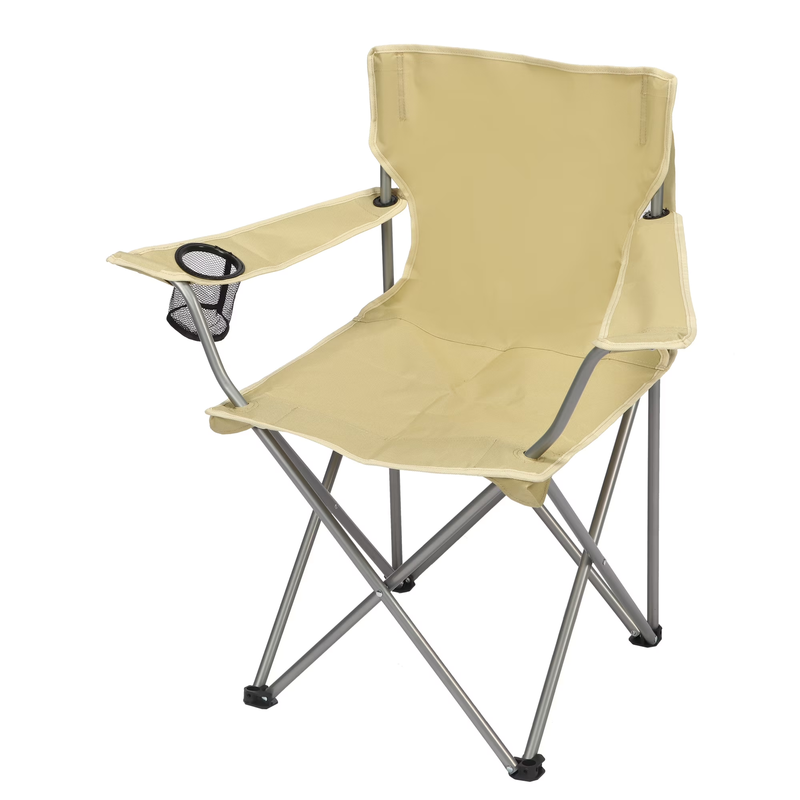Quad Folding Camp Chair with Cup Holder, Gold1