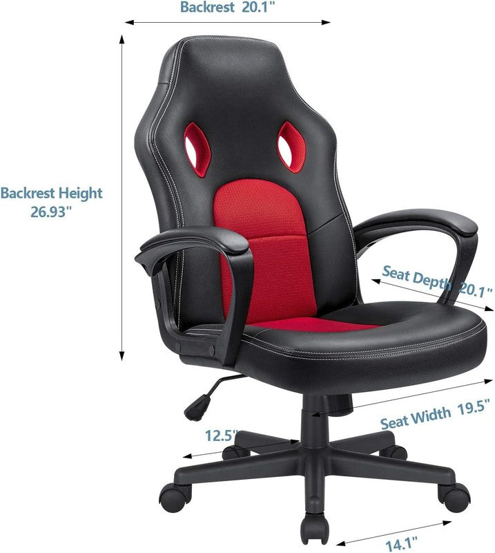Ergonomic High Back Leather Gaming Chair   Adjustable Executive Office Seat, Red2