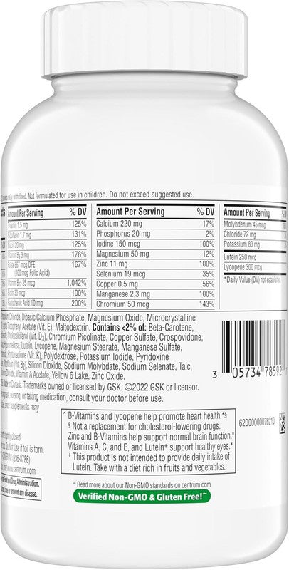 Minis Silver Multivitamin 50+ for Memory & Cognition - 320 Gluten-Free Tablets9