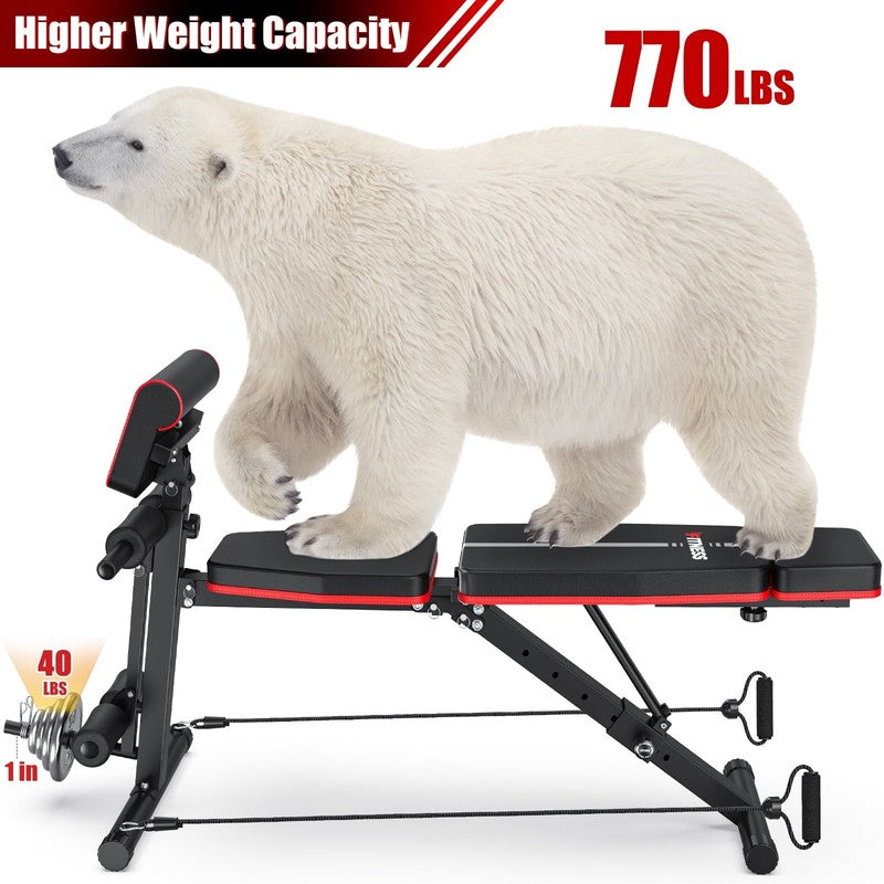 7-Position Adjustable Weight Bench Foldable w Leg Extension Full Body 770lb Max6