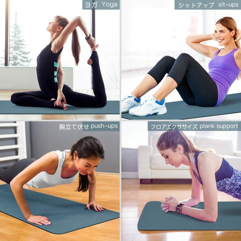 Yoga Mat Non Slip Eco Friendly Exercise Fitness Mat w/ Carry Strap Home Gym Blue5