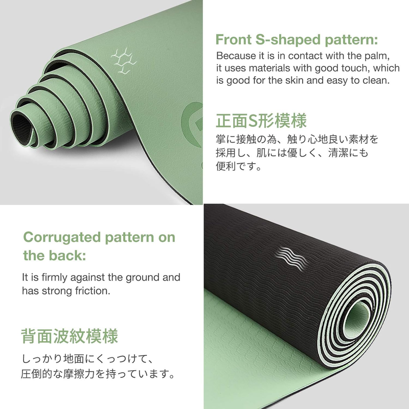 Yoga Mat Non Slip Eco Friendly Exercise Fitness Mat w/ Carry Strap Home Gym1