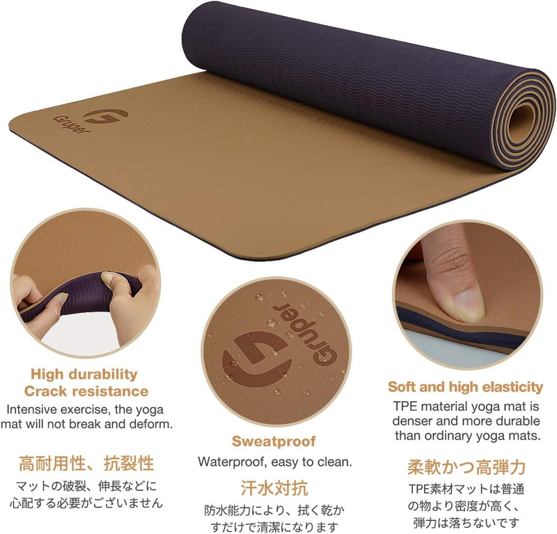 Yoga Mat Non Slip Eco Friendly Exercise Fitness Mat w/ Carry Strap Home Gym3