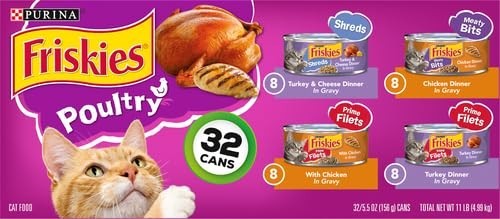 Variety Pack Wet Cat Food   Poultry Shreds, Meaty Bits & Prime Filets   64 Cans2