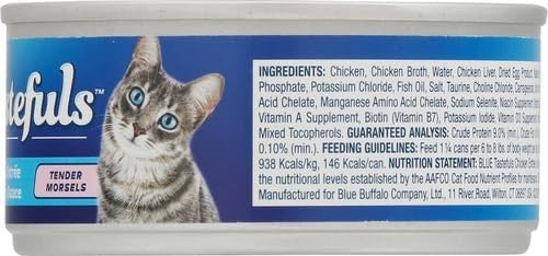 Natural Tender Morsels Wet Cat Food, Chicken Entrée, 5.5 oz Cans, 24 Pack3