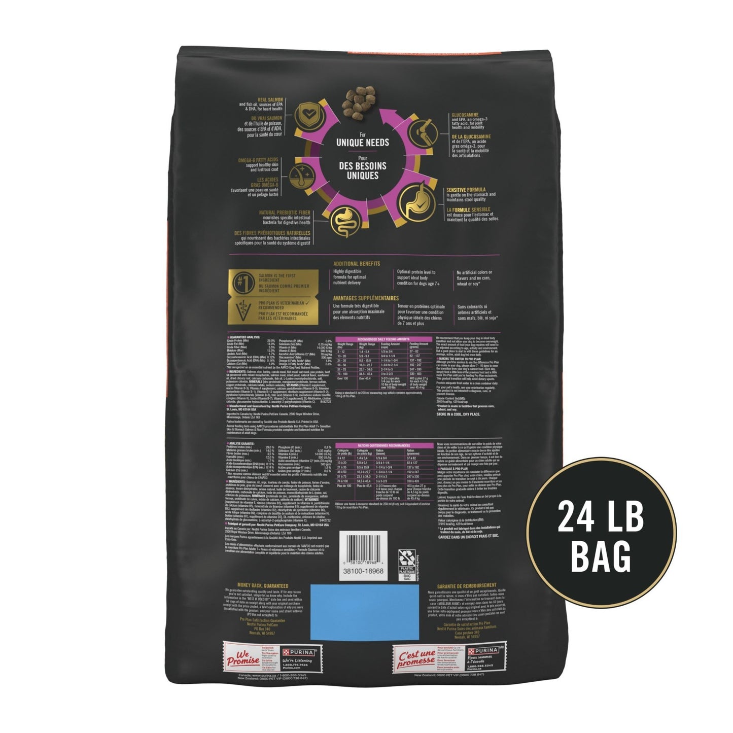 Sensitive Skin & Stomach Dry Dog Food for Seniors 7+ Salmon & Rice 24 lb4