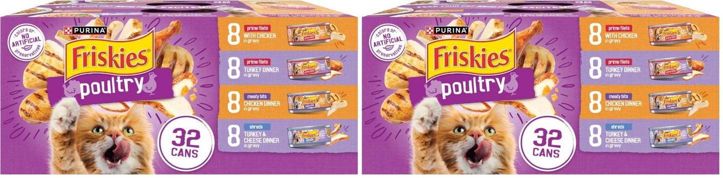 Variety Pack Wet Cat Food   Poultry Shreds, Meaty Bits & Prime Filets   64 Cans1
