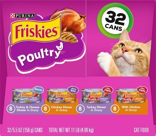 Variety Pack Wet Cat Food   Poultry Shreds, Meaty Bits & Prime Filets   64 Cans15