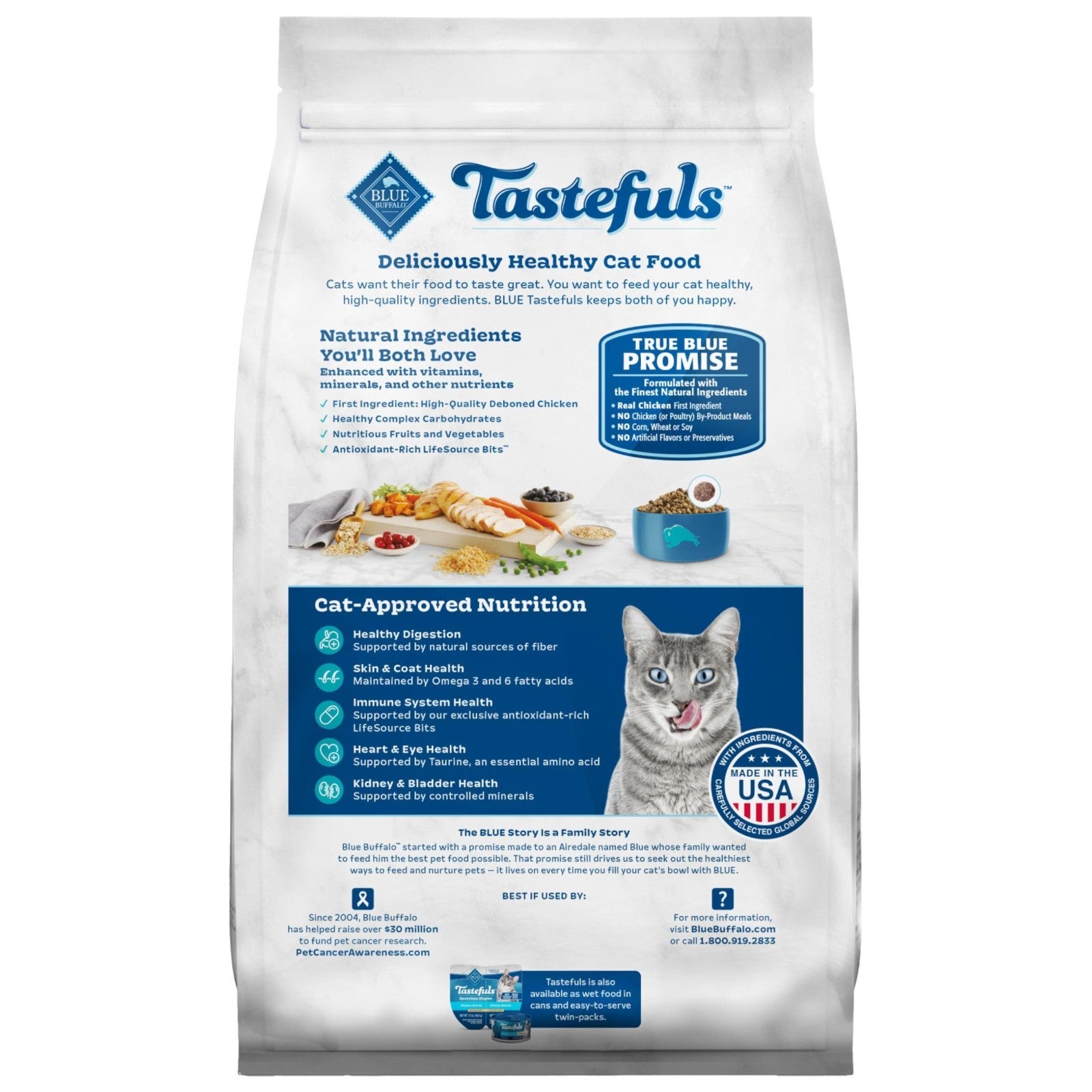 Premium Chicken & Brown Rice Dry Cat Food, 3 lb   Healthy Nutrition for Active C2