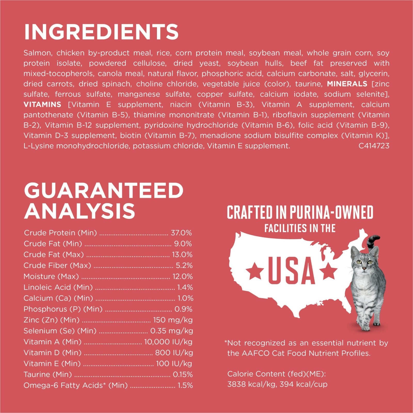 Natural Low Fat Indoor Cat Food, High Protein Weight Control with Real Salmon  2