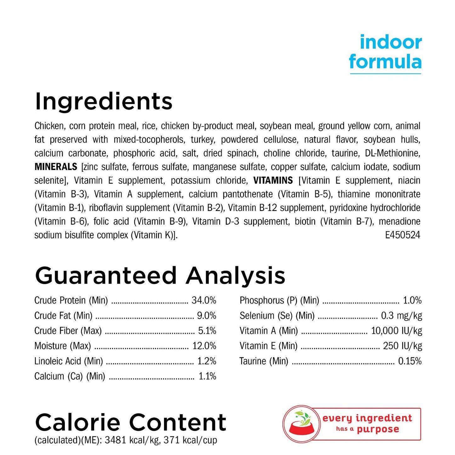 Healthy Weight Indoor Cat Food, Natural Dry Formula, Hairball Control   3.15 lb3