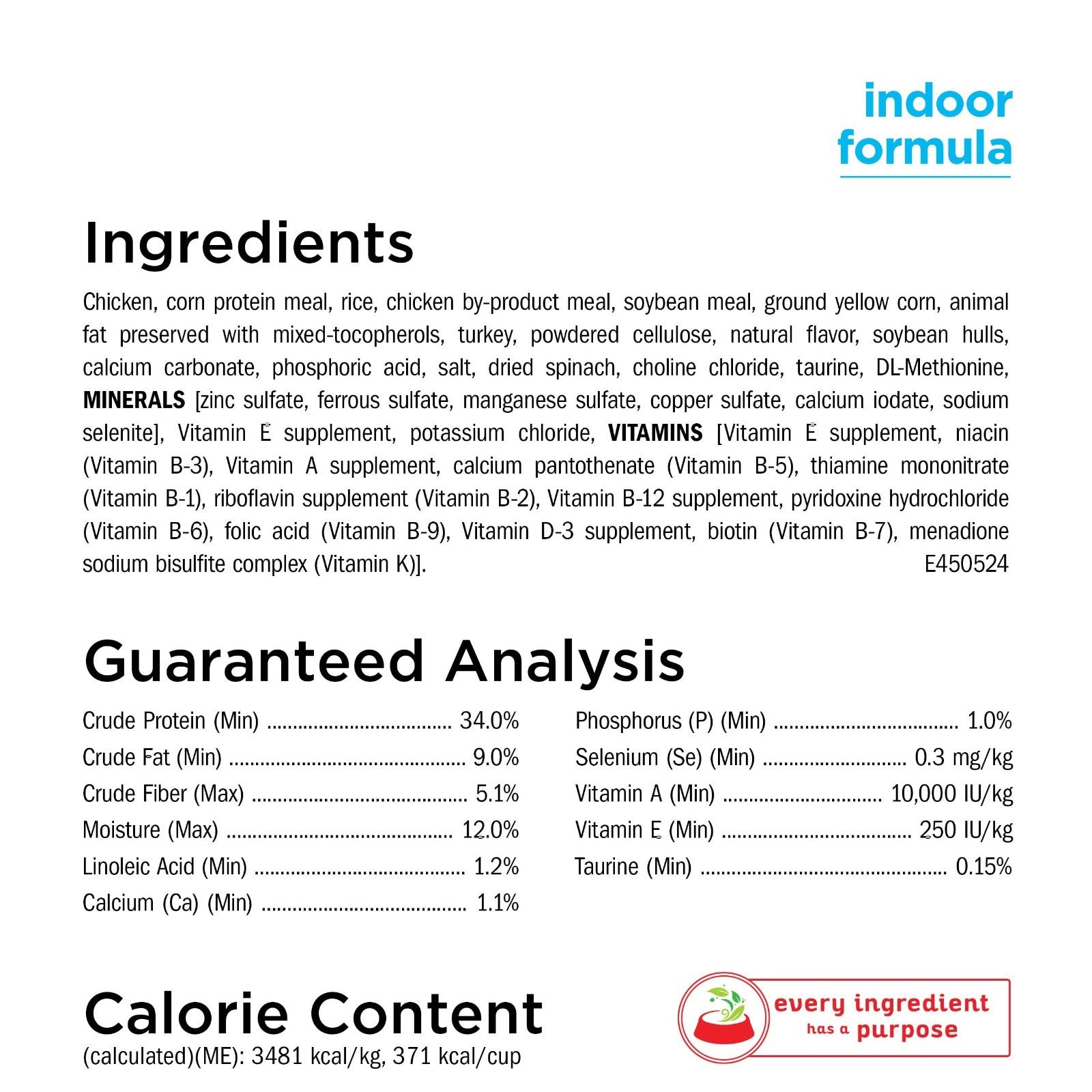 Healthy Weight Indoor Cat Food, Natural Dry Formula, Hairball Control   3.15 lb3