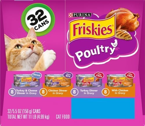 Variety Pack Wet Cat Food   Poultry Shreds, Meaty Bits & Prime Filets   64 Cans16