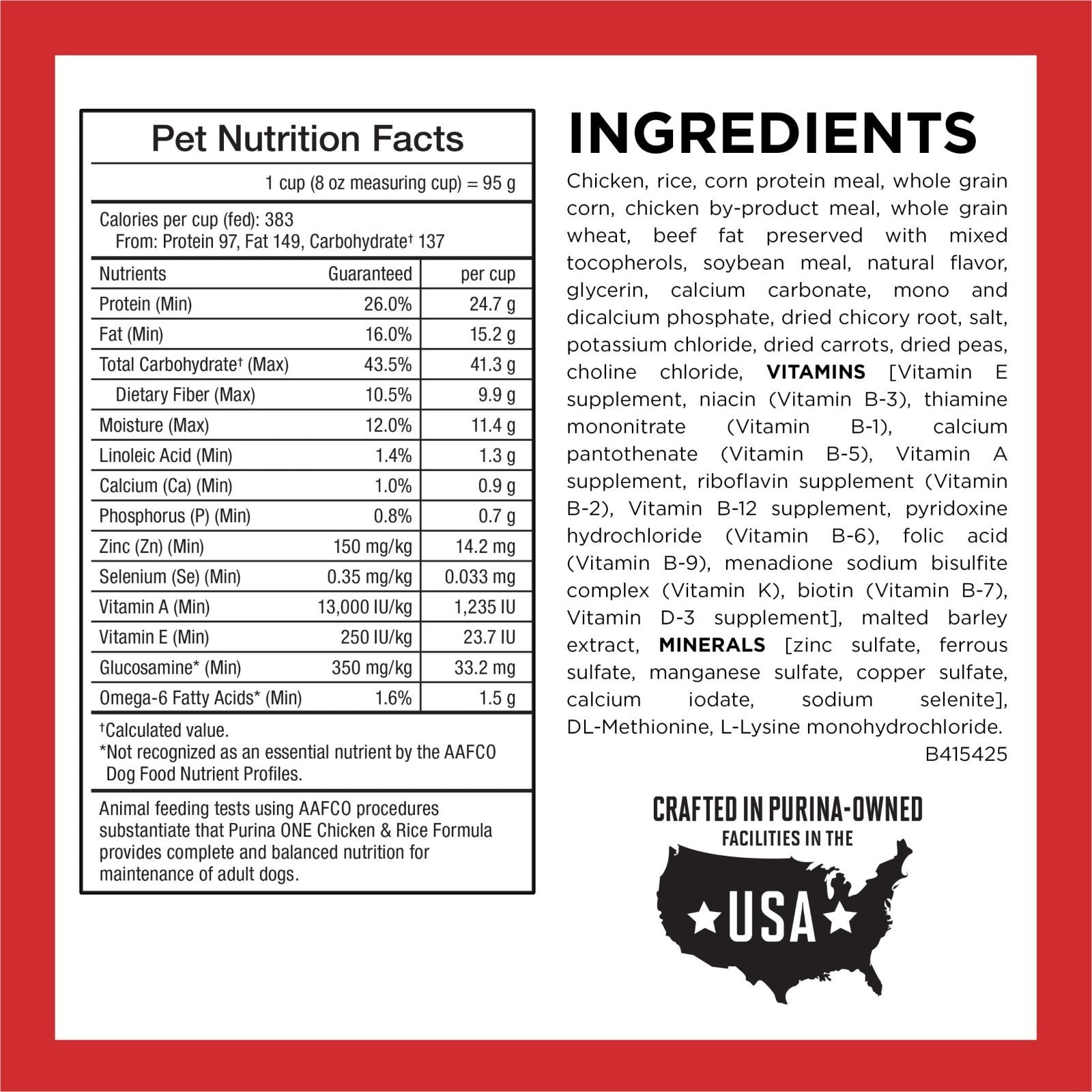 High Protein Chicken & Rice Dry Dog Food, 16.5 lb Bag, Healthy Nutrition for Dog6