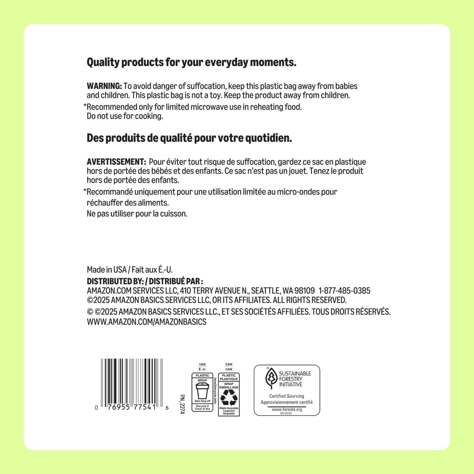 Disposable Paper Plates 8.62"   600 Count, Heavy Duty, Eco Friendly, Party Suppl5