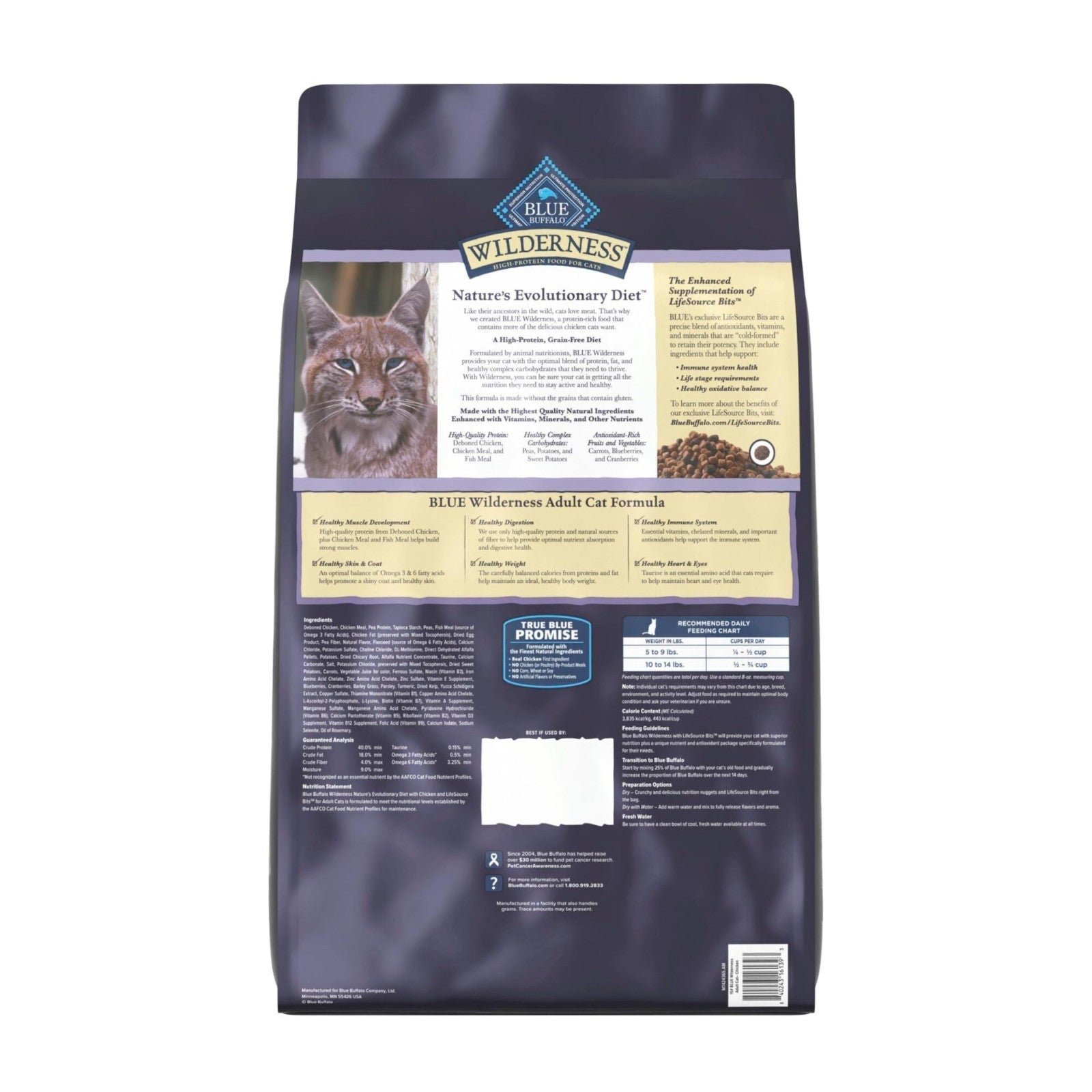 Grain Free Chicken Dry Cat Food for Adults, High Protein, 15 lb Bag2