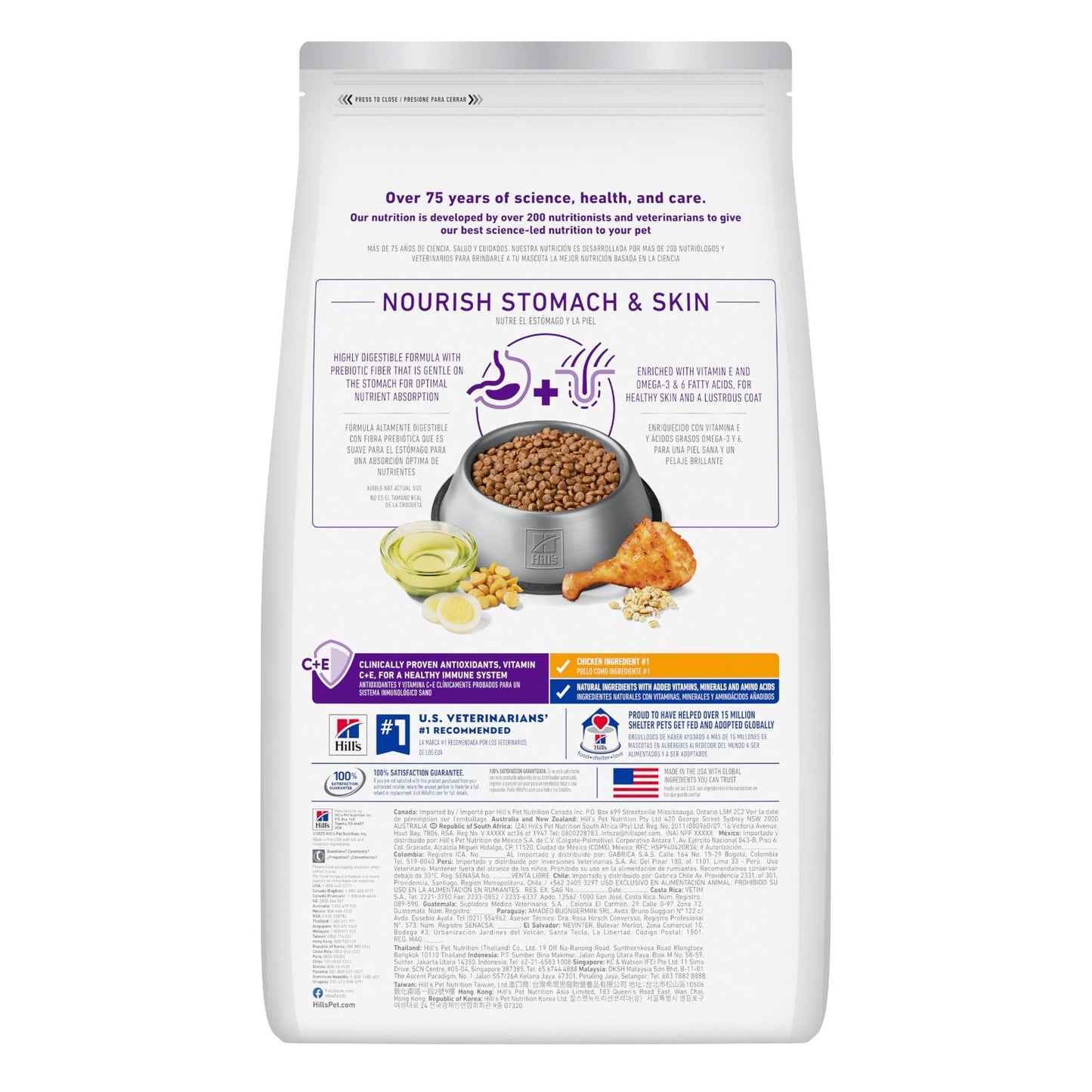 Sensitive Stomach & Skin Small Bites Dry Dog Food   Premium Nutrition for Dogs2